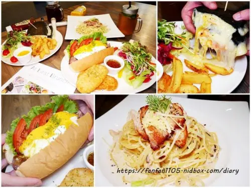 東區早午餐推薦【At • First Brunch 緣來-忠孝店】#起司瀑布 #班尼蛋 #大份量早午餐 #國父紀念館早午餐推薦