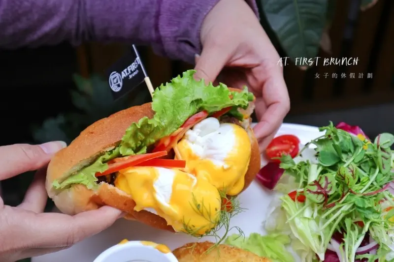 【台北】At.First Brunch 緣來早午餐-忠孝店：台北惡魔系早午餐 /東區美食