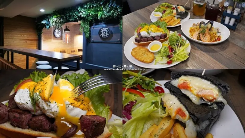 At First Brunch 緣來-忠孝店 犯規邪惡起司/香嫩骰子牛 大份量營養又滿足 東區早午餐/國父紀念館早午餐推薦