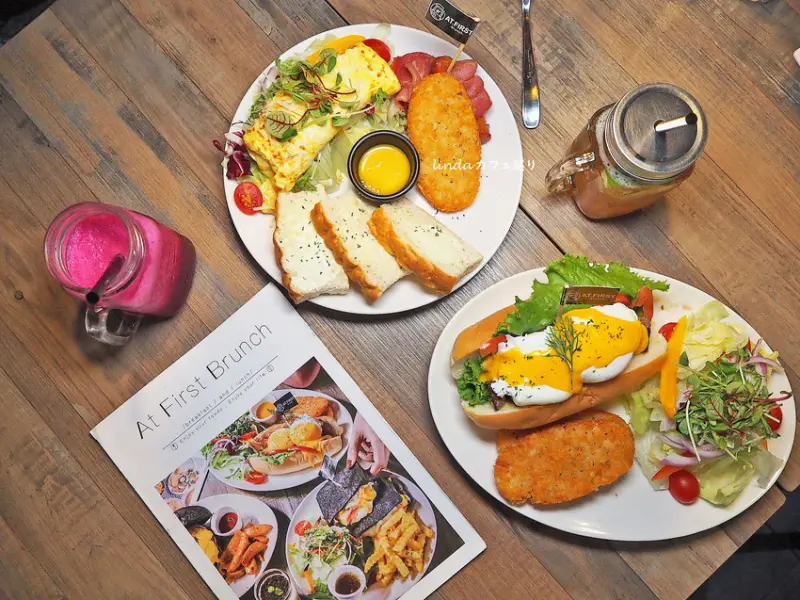 At • First Brunch 緣來-忠孝店 IG打卡好拍BRUNCH 大份量早午餐 CP值超高 東區延吉街必吃早午餐! 捷運國父紀念館站
