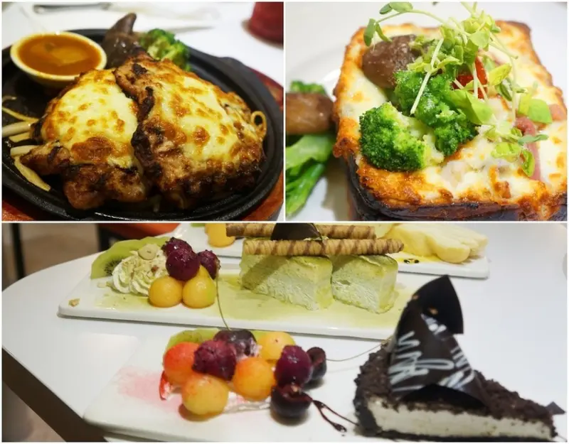 平價學生美食天堂。Ms.YE LU Together  份量大的餐點吃好飽!外加還有華麗擺盤下午茶蛋糕!