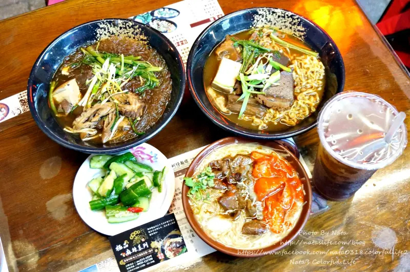 【美食♔台南中西區】老瀚推車極品麻辣鴨血。「吃消夜好所在」白天賣蚵仔大腸麵線、晚上賣麻辣鴨血系列~一天不怕沒東西吃～另有獨特口味泡菜大腸麵線~鄰近台南大學、延平郡王祠