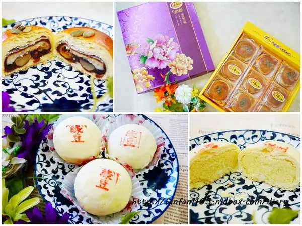 【中秋禮盒推薦】新北中和 金蕎食品 黃金帝王酥  古早味綠豆椪