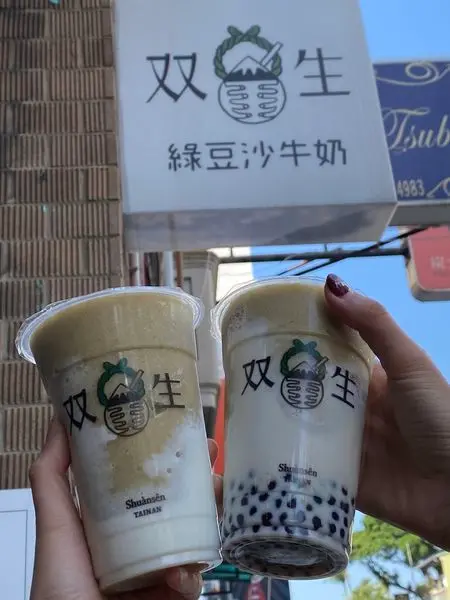 双生綠豆沙牛奶 臺南美食-eateatforfun
