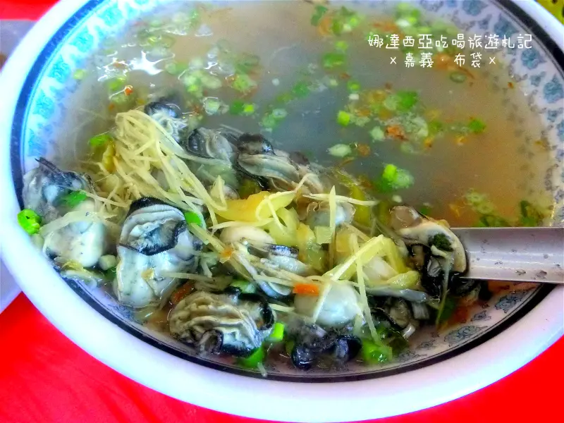 |嘉義×布袋|阿秋海產·老闆食材份量好霸氣·便宜又大碗的海鮮·同場加映人氣雙燕蚵仔包和石蓮花蜜飲