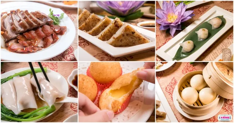 東悅坊港式飲茶(台南永大店)。氣派豪氣高CP值~必吃金箔鮮蝦餃/脆皮燒肉/臥虎藏龍，力推夏季限定芒果料理/LINE集點免費吃港式點心(台南永康美食/聚餐推薦)