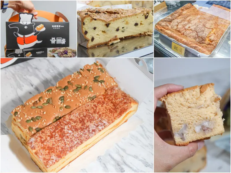 可口美味的法朗西斯烘培坊，給你好吃濕潤口感的古早味蛋糕 X 學區美食
