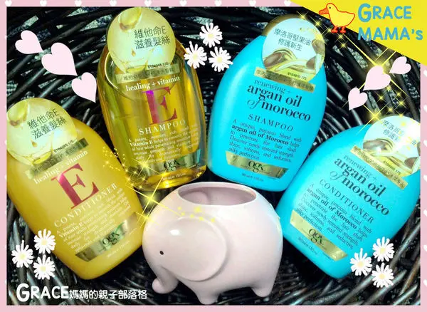 【OGX系列髮品】超好用沙龍級產後掉髮護理洗髮Q毛拜拜❤OGX維他命B5保濕滋養洗髮精/潤髮乳+摩洛哥堅果油新生修護護髮精油❤文末抽獎