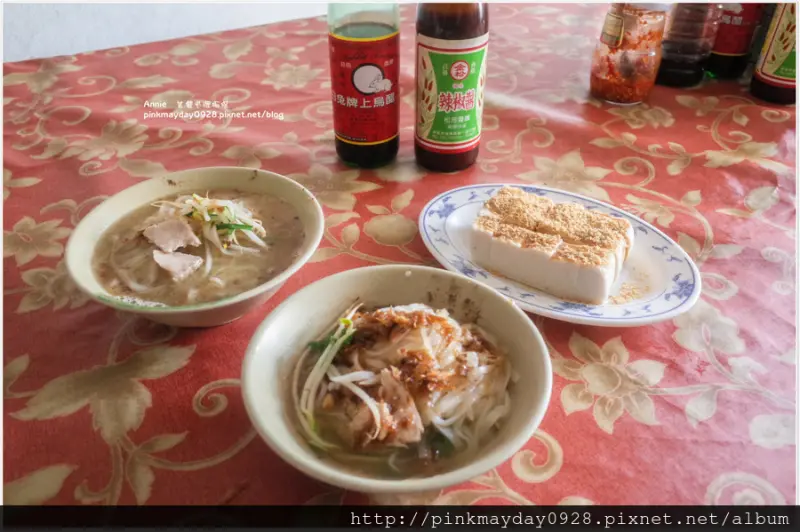 ✿高雄✿ 客家傳統美食小吃 Q彈美味客家粄條 花生豆腐意外好吃 到旗山美濃玩樂記得來碗好吃的美濃粄條噢 ➜ 美濃老牌粄條