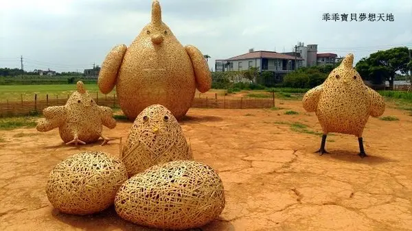 【觀音 / 展覽 】2017桃園地景藝術節。在秘境中~~~找地景藝術!!