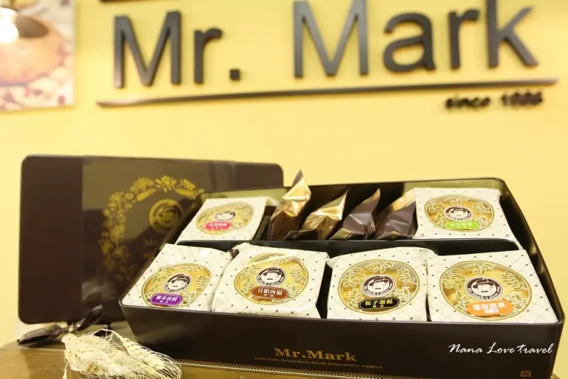 馬可先生雜糧麵包烘焙坊。中秋雜糧月餅&雜糧酥禮盒,經典台灣味美味又健康