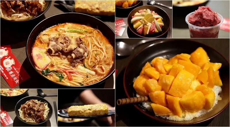 台南美食-芯芯要去【小福袋著走美食】~招牌牛肉夠味叻沙麵|燒肉丼飯|台南名產芒果牛奶冰|赤崁樓