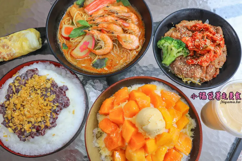 小福袋著走美食|新加坡風味爆多蝦~鮮蝦叻沙麵，平價好味道 - 緹雅瑪 美食旅遊趣