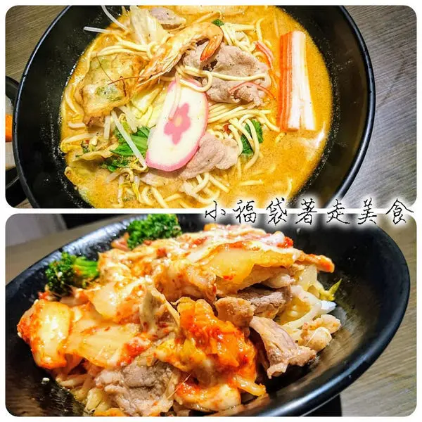 平價好滋味，南洋的叻沙麵食鋪子～小福袋著走美食