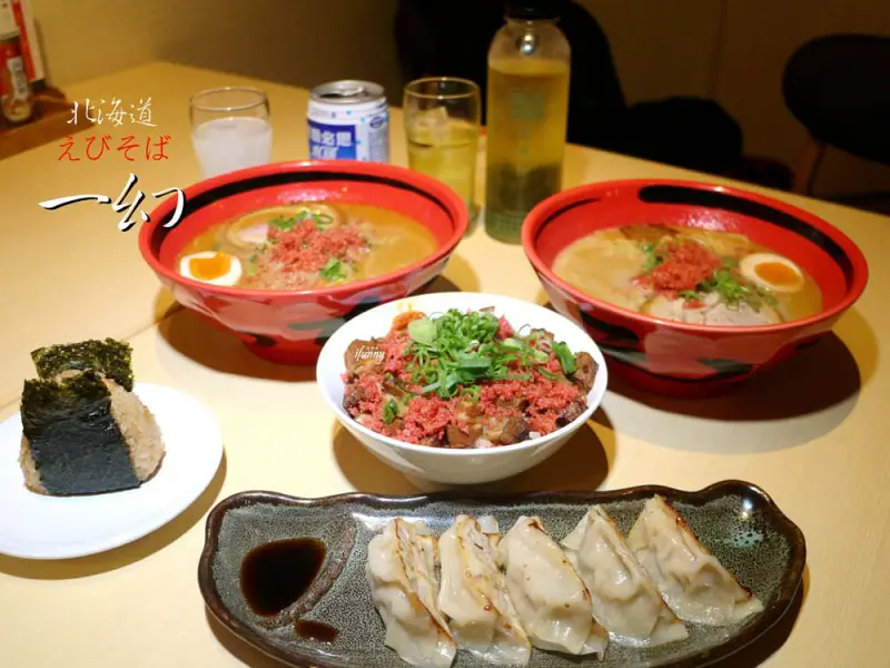 [台中 北區]北海道えびそば一幻拉麵 中友店~濃郁甜蝦蝦湯頭 台灣夢幻二號店 - ifunny 艾方妮的遊樂場
