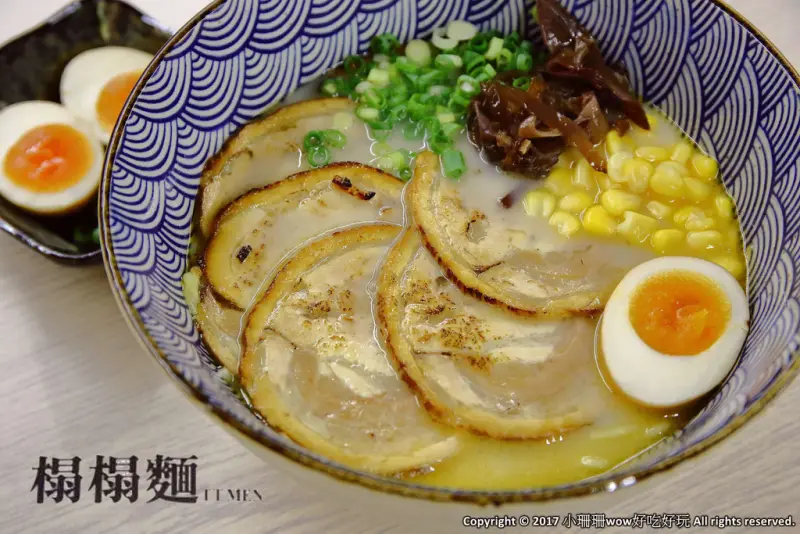 【食。中和】榻榻麵 TT MEN中和南勢角店〜台中超人氣拉麵開上來台北囉！99元即可品嚐平價日式拉麵