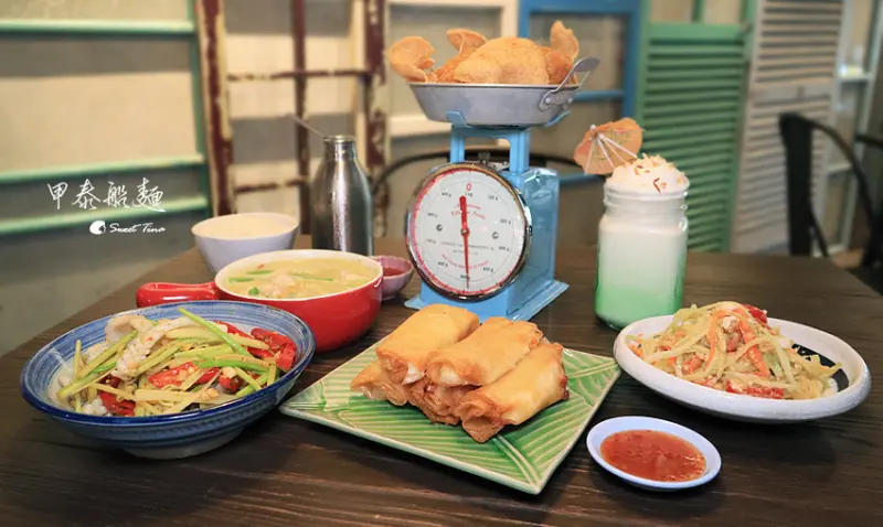 甲泰船麵 - 東區泰式料理 / 多拿蝦餅~蝦爆了 / 提供商業午餐及宵夜 