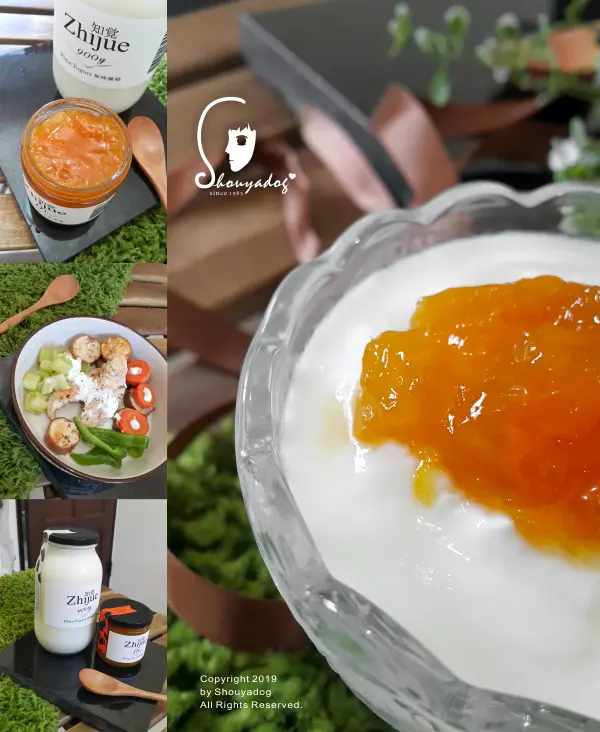 【優格果醬】知覺優格X手工芒果醬 輕食點心甜點飲品 一次滿足 天然無添加