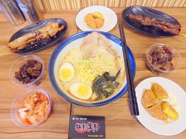 桃園八德美食|麵屋次郎 平價道地日式拉麵 地獄豚骨次郎拉麵 份量大 每日限量79元次郎拉麵 大湳市場附近美食