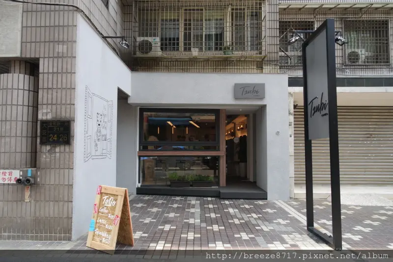 Tzubi Coffee。潮流巷弄咖啡空間【台北】