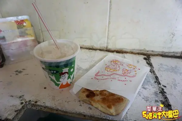 台中東勢美食早餐》老祖早餐店菜單價位大公開！早上六點就大排長龍的早餐～東勢必吃美食小吃餐廳推薦。