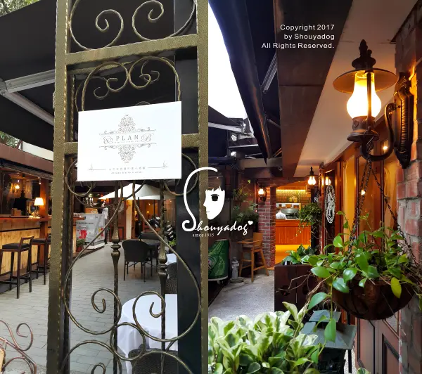 【歐式餐酒館】超美超好拍的 Plan B 歐陸街頭市集小酒館試吃會        
      