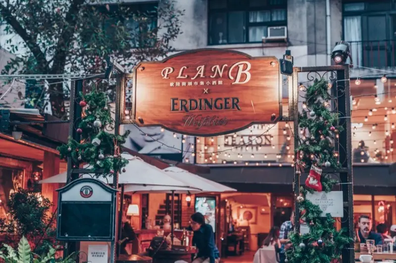 台北餐酒館｜東區秘密花園「Plan B」歐風露天坐位讓你從下午暢聊到深夜 · 算命的說我很愛吃