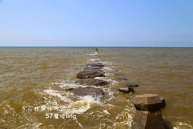 [新竹⊙新豐]鳳坑漁港。廢棄的小漁港。記得退潮再來