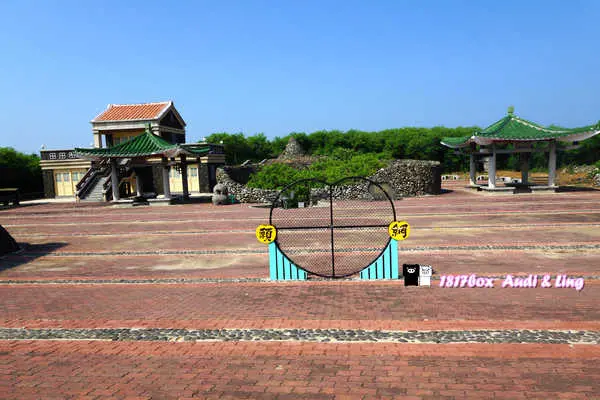 【澎湖。七美】七美人塚。著名貞節故事的遺跡。澎湖七美旅遊景點