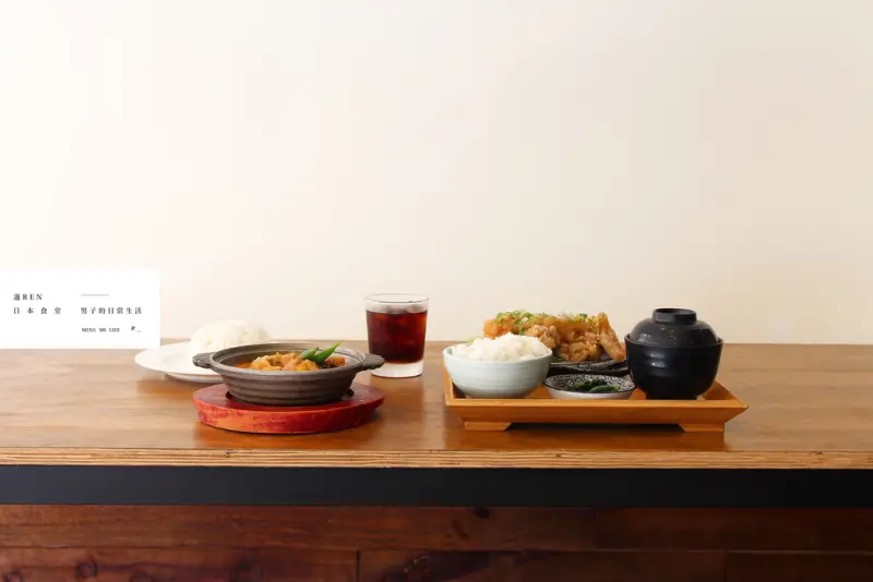 台北 蓮REN 日本食堂-南京復興本店，上班族的小確幸午食，週間湯咖哩與唐揚雞。南京復興站美食/日本料理/松山區餐廳【男子的日常生活】