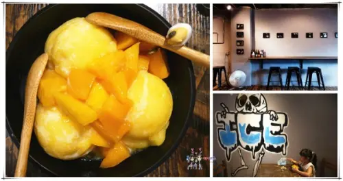 【桃園美食】動粉の冰店xDUFFYICESHOP~IG超好拍的個性綿綿冰店。