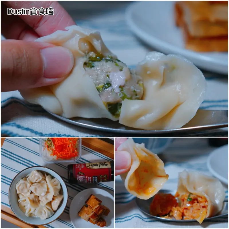水餃星球__原來香菜與水餃如此契合！宅配水餃推薦｜宅配水餃／玉米手工餃子『團購 · 手工水餃』