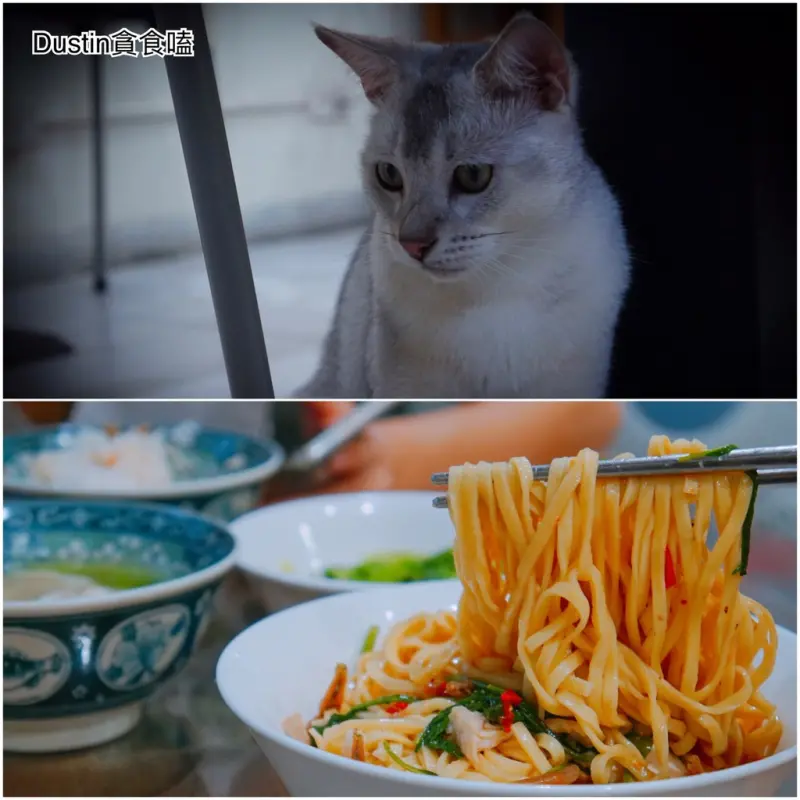 一心錦什麵__私藏兩年好味道！現點現做雞肉飯 · 拌麵｜寵物友善餐廳 /  樂華夜市『永和 · 頂溪』