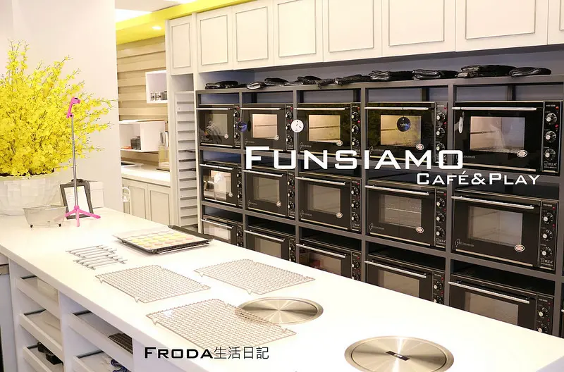 [玩烘焙] Funsiamo Café & Play：APP教學輕鬆上手．好玩好拍好吃！♥ 吃自己做的下午茶♥