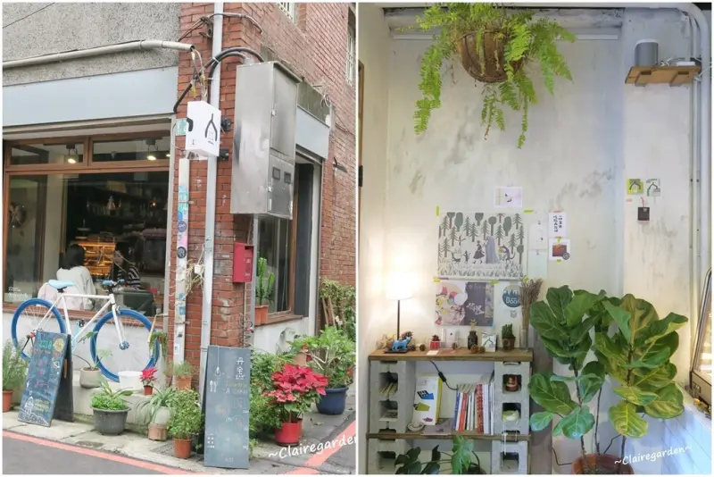 [桃園早午餐] 丹宅dans home cuisine~超美裝潢老宅咖啡廳