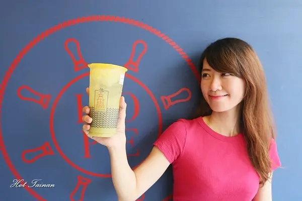 【台南美食】大諾亞飲品BigNoah：南應大周邊人氣飲品店！找一杯屬於自己的希望與勇氣吧~        
      