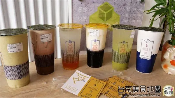 【台南市-永康區飲料】新鮮現打的水果汁+高大牧場的鮮奶=百分百原味的冰涼飲品！『大諾亞飲品』一杯滿載希望的幸福茶飲♪ ♬ ヾ(´︶`♡)ﾉ ♬ ♪        
      