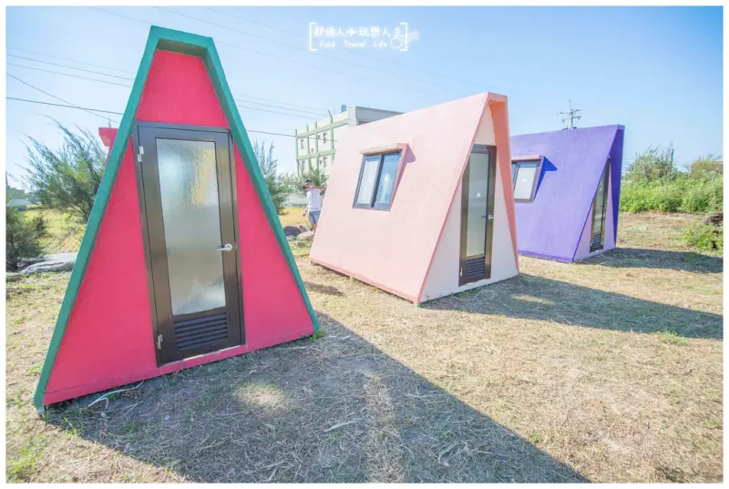 『彰化-線西景點』線西合掌屋 七彩繽紛的合掌屋 讓你怎麼拍怎麼美