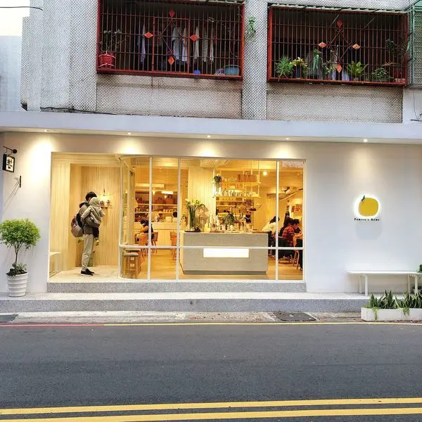 。新竹美食。柚子 Pomelos Home．日式家庭料理．焦糖海鹽生乳捲好好吃！