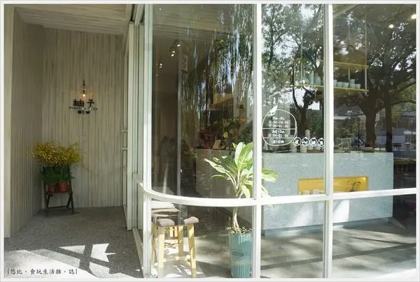 [新竹|文青清新日式家庭料理定食。柚子Pomelos Home] 