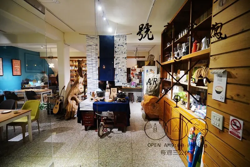 【台灣，花蓮縣，富里鄉】潮農文青咖啡館～鳳成商號。
