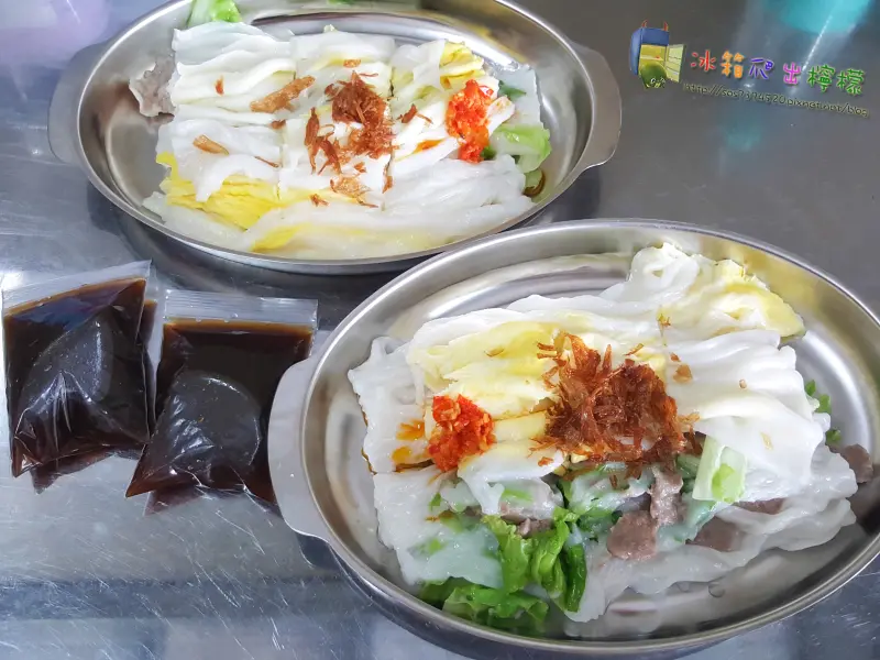 【食-新竹竹東】正宗純米現磨廣東腸粉❤滑嫩的腸粉裡融入蛋香♡清爽咕溜的口感,讓人一吃就上癮❤加入自製辣椒好開胃