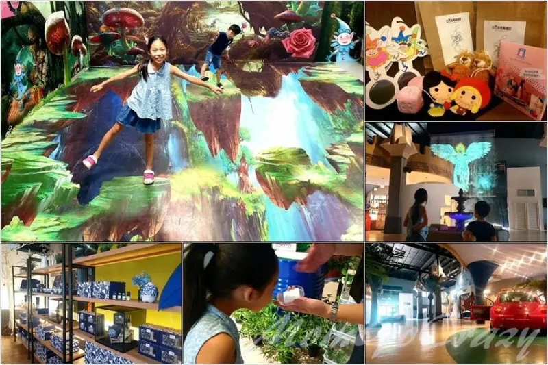 【新北｜鶯歌景點】亞洛美精靈國度香氛觀光工廠|全台第一家香氛製造觀光工廠，夢幻北歐風格精靈主題造景，探索調香世界，各項親子香氛DIY及居家汽車香氛用品 - 1個媽咪2個寶