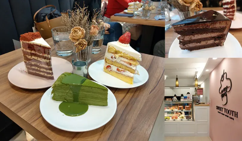 【台北美食】SWEET TOOTH 紅絲絨 小山園抹茶千層 73%巧克力甘納許 吃得很滿足