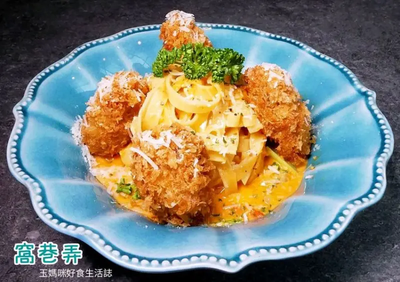 ｜食記｜窩巷弄．創意義式料理．海膽奶油軟殼蟹燉飯．免服務費．公館商圈巷弄美食．捷運周邊美食