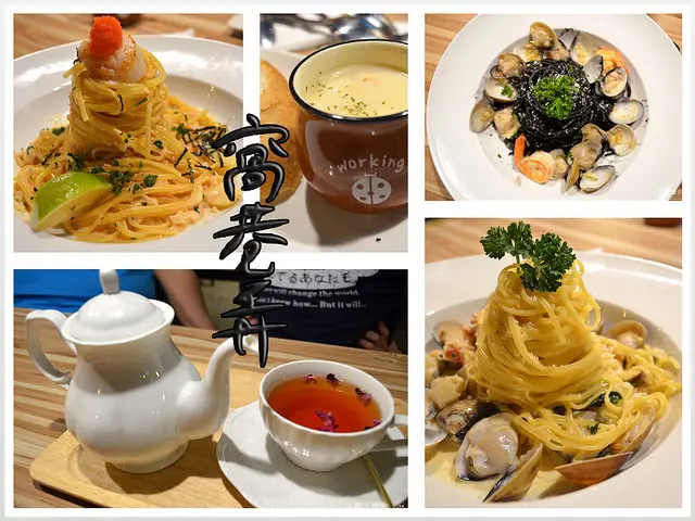 【台北。食記】「窩」在公館巷弄的氣氛小店。義大利麵/早午餐/輕食 ─ 窩巷弄