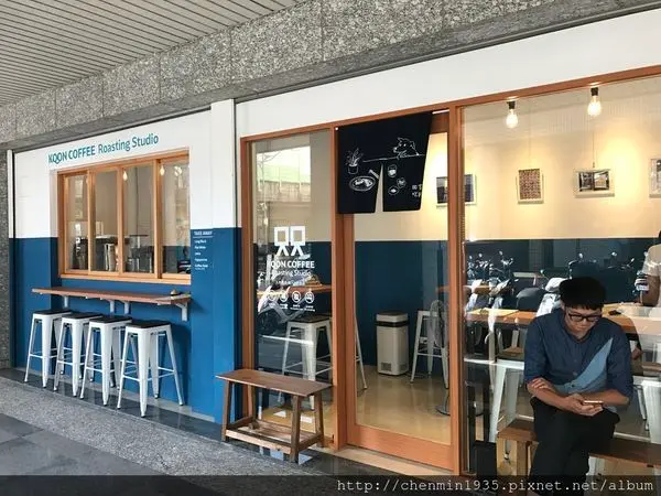 新北市三重區-㒭咖啡koon coffee Roasting studio