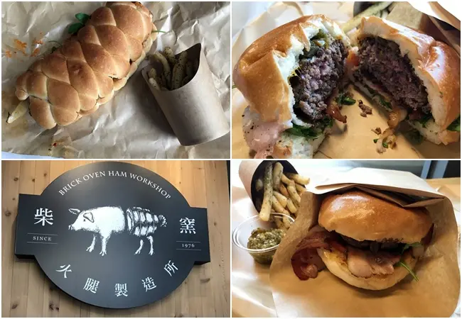 《新竹》柴窯火腿製造所 新竹店～多汁厚實墨西哥牛肉堡／超大份量紐奧良雞腿堡，安心好吃的肉品搭配自製麵包，搭配未成年套餐也太可愛了！