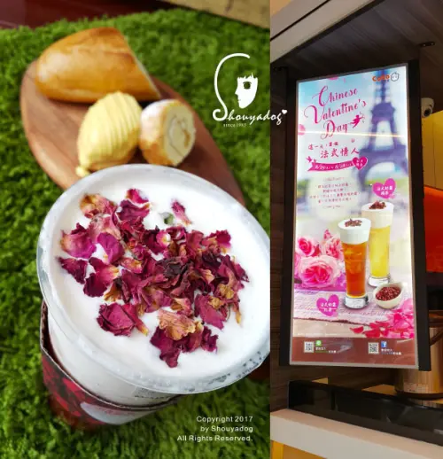 【手搖茶飲】期間限定 七夕情人節 X CoCo法式奶霜        
      