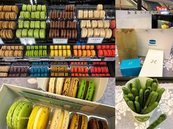 【高雄左營 | 甜品】海斯頓HERSTON法式甜點(彩虹市集門市) | 各式五顏六色繽紛馬卡龍吸睛又美味，送禮自用皆宜(2020/02/05更新)